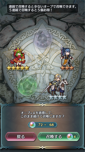 f:id:Ad_sakutaro:20190901231839p:image