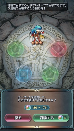 f:id:Ad_sakutaro:20191016182235j:image