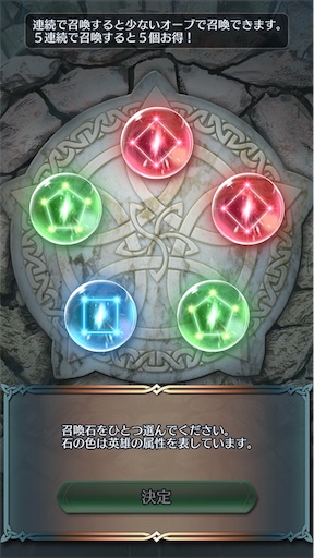 f:id:Ad_sakutaro:20191016182239j:image