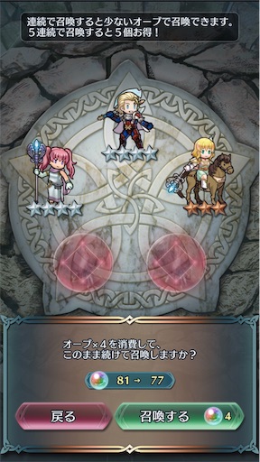 f:id:Ad_sakutaro:20200102194844j:image