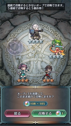 f:id:Ad_sakutaro:20200111211840j:image