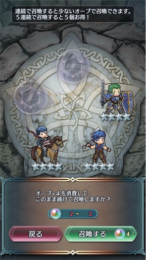 f:id:Ad_sakutaro:20200111211904j:image