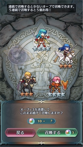 f:id:Ad_sakutaro:20200123214650j:image