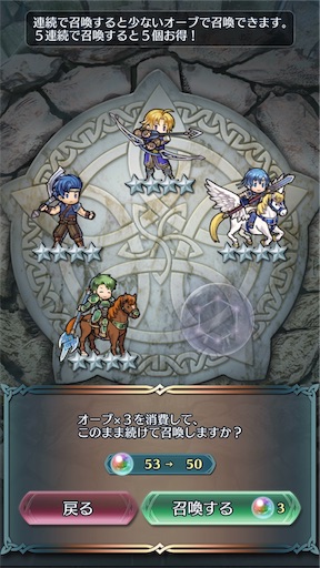 f:id:Ad_sakutaro:20200123214653j:image