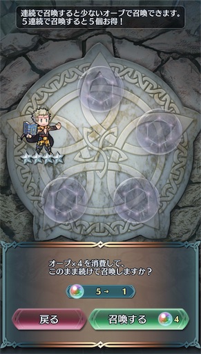f:id:Ad_sakutaro:20200123214655j:image