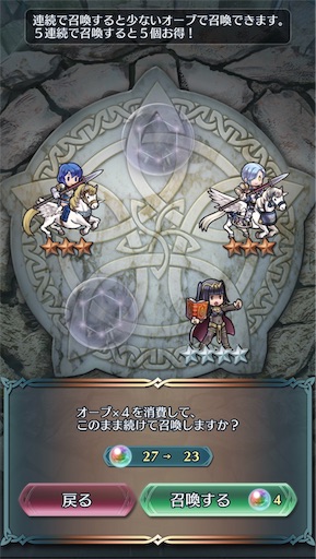 f:id:Ad_sakutaro:20200123214701j:image