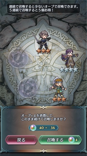 f:id:Ad_sakutaro:20200123214705j:image