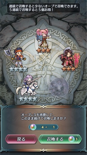 f:id:Ad_sakutaro:20200124112333j:image