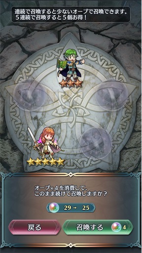 f:id:Ad_sakutaro:20200124112343j:image
