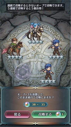 f:id:Ad_sakutaro:20200124112353j:image
