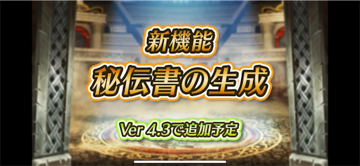 f:id:Ad_sakutaro:20200202125238p:image