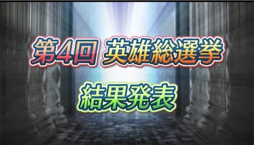 f:id:Ad_sakutaro:20200202125422j:image