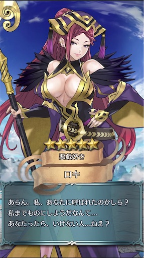 f:id:Ad_sakutaro:20200203170715j:image