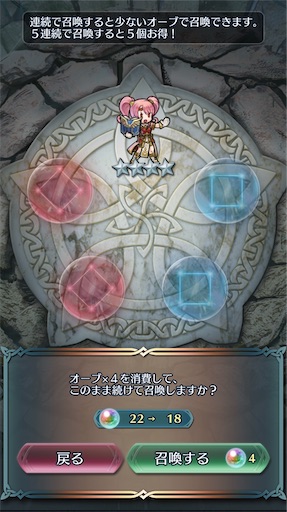 f:id:Ad_sakutaro:20200207161641j:image