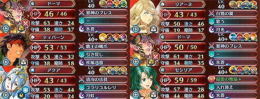 f:id:Ad_sakutaro:20200216175325j:image