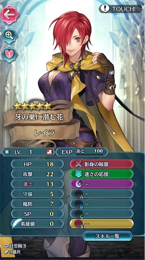 f:id:Ad_sakutaro:20200217175052j:image f:id:Ad_sakutaro:20200217175052j:image