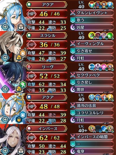 f:id:Ad_sakutaro:20200218125638j:image