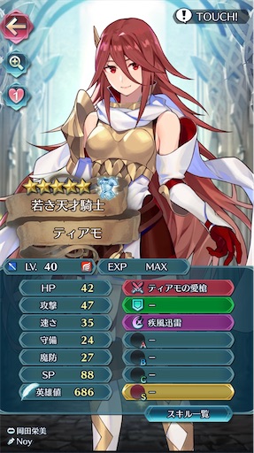 f:id:Ad_sakutaro:20200225164536j:image f:id:Ad_sakutaro:20200225164536j:image