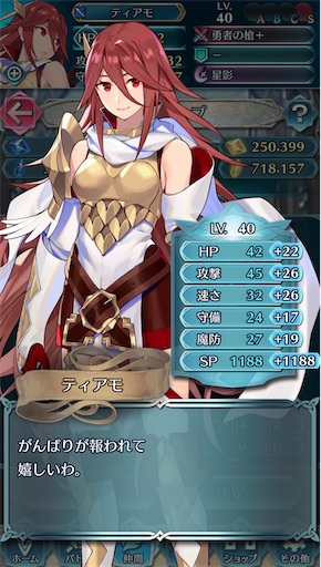 f:id:Ad_sakutaro:20200225164540j:image f:id:Ad_sakutaro:20200225164540j:image