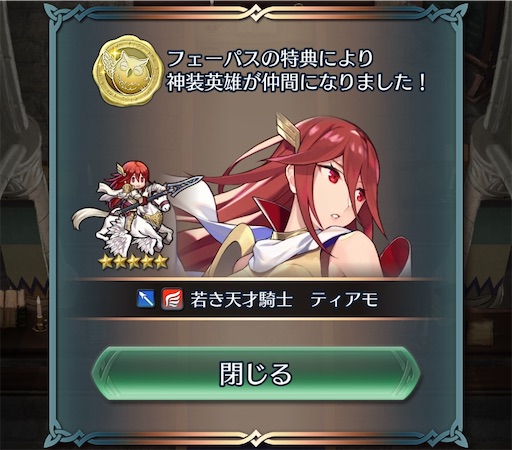 f:id:Ad_sakutaro:20200225164548j:image f:id:Ad_sakutaro:20200225164548j:image