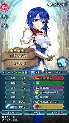 f:id:Ad_sakutaro:20200225164620j:image f:id:Ad_sakutaro:20200225164620j:image