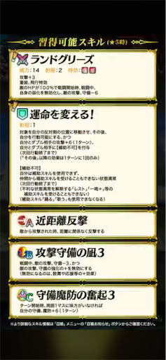 f:id:Ad_sakutaro:20200226122755p:image