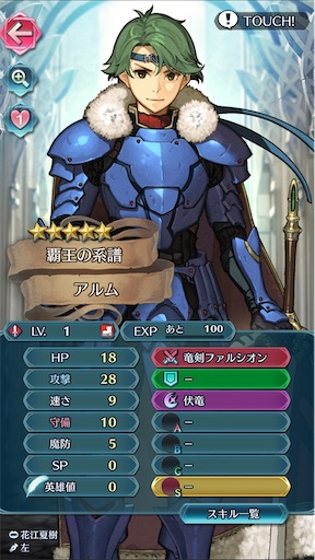 f:id:Ad_sakutaro:20200307075508j:image f:id:Ad_sakutaro:20200307075508j:image