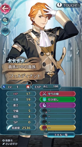 f:id:Ad_sakutaro:20200315210123j:image f:id:Ad_sakutaro:20200315210123j:image