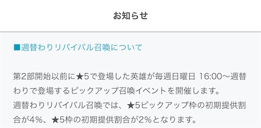 f:id:Ad_sakutaro:20200315210144j:image f:id:Ad_sakutaro:20200315210144j:image