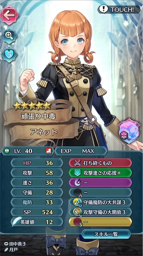 f:id:Ad_sakutaro:20200315220012j:image f:id:Ad_sakutaro:20200315220012j:image