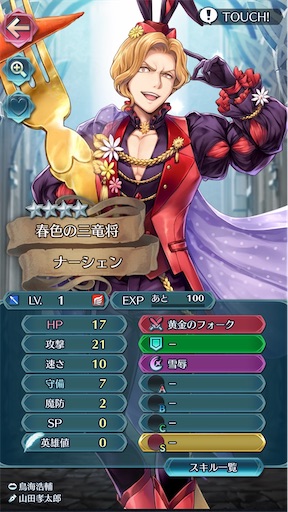 f:id:Ad_sakutaro:20200318163007j:image f:id:Ad_sakutaro:20200318163007j:image