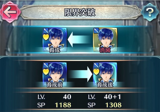 f:id:Ad_sakutaro:20200324162347j:image f:id:Ad_sakutaro:20200324162347j:image