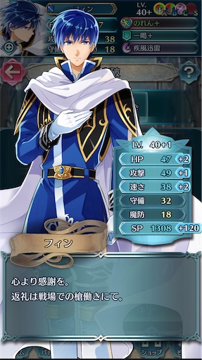 f:id:Ad_sakutaro:20200324162355j:image f:id:Ad_sakutaro:20200324162355j:image