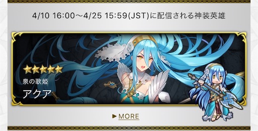 f:id:Ad_sakutaro:20200325170526j:image f:id:Ad_sakutaro:20200325170526j:image