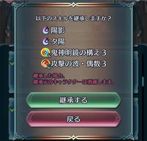 f:id:Ad_sakutaro:20200325175708j:image f:id:Ad_sakutaro:20200325175708j:image