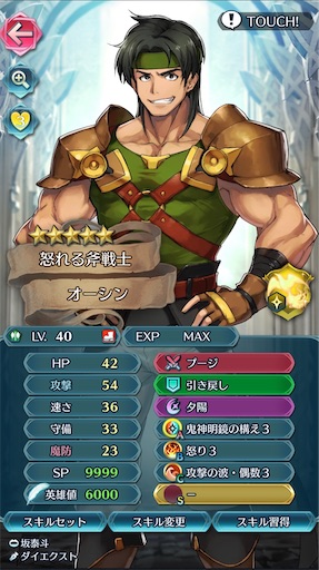 f:id:Ad_sakutaro:20200325175712j:image f:id:Ad_sakutaro:20200325175712j:image