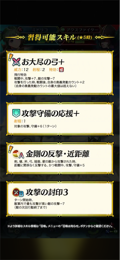 f:id:Ad_sakutaro:20200406122155p:image