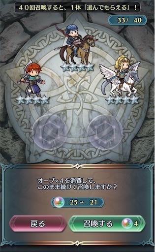 f:id:Ad_sakutaro:20200408165424j:image