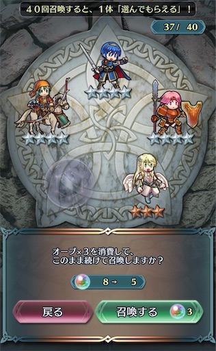 f:id:Ad_sakutaro:20200408165429j:image