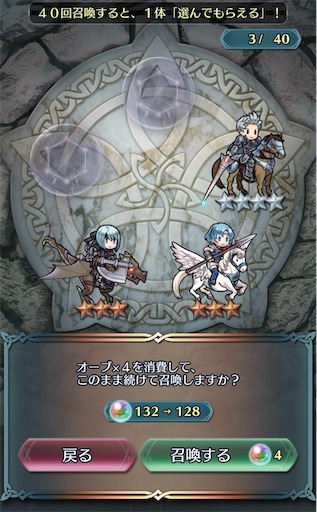 f:id:Ad_sakutaro:20200408165435j:image