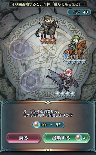 f:id:Ad_sakutaro:20200408165442j:image
