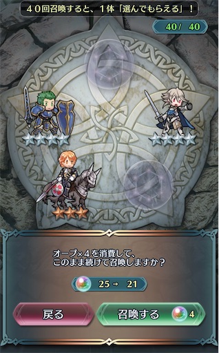 f:id:Ad_sakutaro:20200408165456j:image