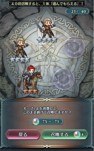 f:id:Ad_sakutaro:20200408165503j:image
