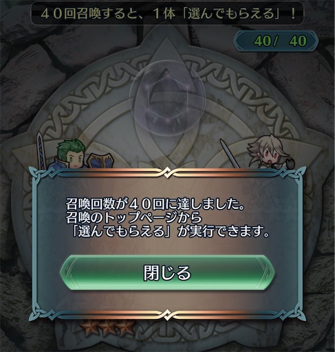 f:id:Ad_sakutaro:20200408165510j:image