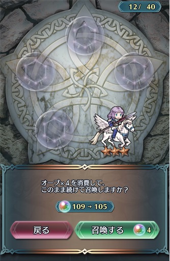 f:id:Ad_sakutaro:20200408165514j:image