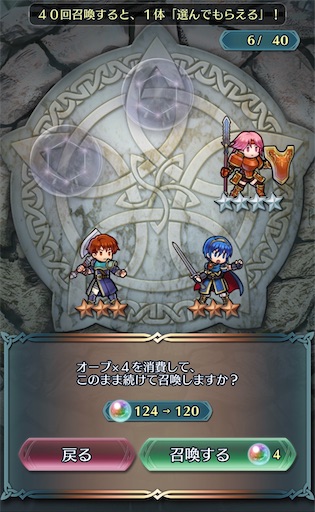 f:id:Ad_sakutaro:20200408165518j:image