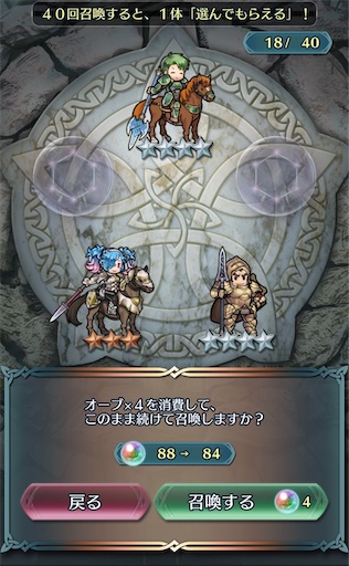 f:id:Ad_sakutaro:20200408165522j:image