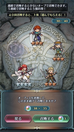 f:id:Ad_sakutaro:20200408165529j:image