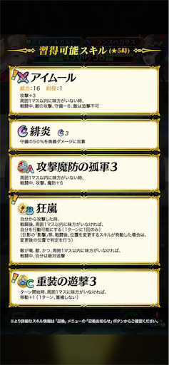 f:id:Ad_sakutaro:20200428120427p:image