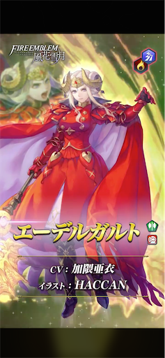 f:id:Ad_sakutaro:20200428120438p:image